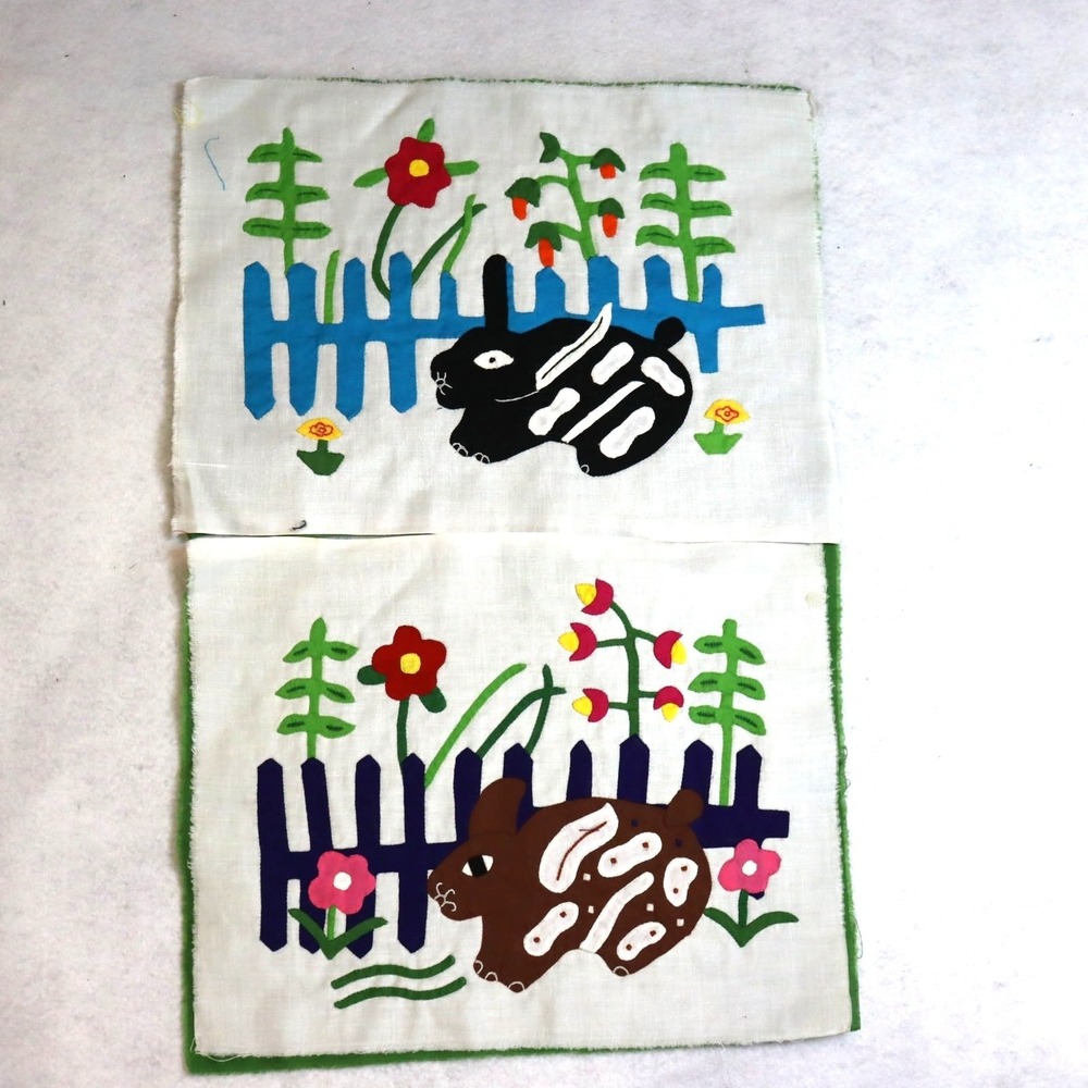Vintage Kuna Mola Textile Panels Pair Folk Art Animals